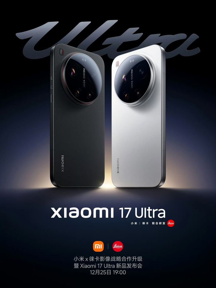 xiaomi